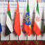 Автор: Максим Богодвид
Источник: Фотохост-агентство brics-russia2024.ru
Место: Казань, Республика Татарстан, Россия - ГТРК Татарстан