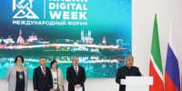 Kazan Digital Week — 2025 соберет участников из 74 стран - Реальное время