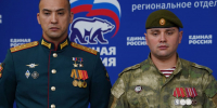 113 ветеранов стали муниципальными депутатами в Татарстане - Единая Россия