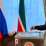 Рустам Минниханов победил на выборах Раиса Татарстана - Полномочное представительство Республики Татарстан в РФ