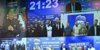 ЕР: Республика Татарстан в числе лидеров по явке на выборах в ЕДГ-2025 - ИА Татар-информ