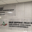 В Татарстане капитально отремонтирован 151 объект здравоохранения - Реальное время