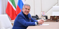 Рустам Минниханов победил на выборах Раиса Татарстана - ЦИК РТ утвердил результаты выборов - Министерство юстиции