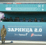 Сборная центра «ВОИН» из РТ поборется за лидерство в спецзачете «Зарница 2.0» - ИА Татар-информ