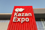 Иннополис представит цифровые инновации на Kazan Digital Week