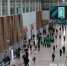 В Казани стартовал Kazan Digital Week—2025 - Реальное время