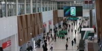 В Казани стартовал Kazan Digital Week—2025 - Реальное время