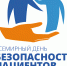 Главная картинка слайдера - Республиканский онкодиспансер