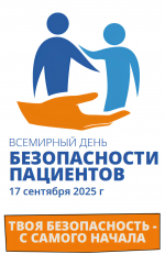 Главная картинка слайдера