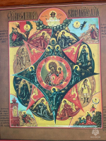 Огнеборцы отметили День иконы «Неопалимая Купина»
