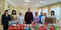 Помощь от чистого сердца - Министерство труда