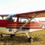 Комиссия МАК завершила расследование крушения самолета Cessna у Камского Устья - ИА Татар-информ