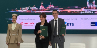 Республика Татарстан и Минобрнауки РФ подписали соглашение о сотрудничестве и информационном взаимодействии - Министерство экономики