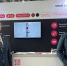 Сегодня, 17 сентября, стартовал международный форум Kazan Digital Week. - Представительство Республики Татарстан в Санкт-Петербурге