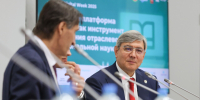 На полях KDW обсудили взаимодействие науки и технологий - Правительство РТ