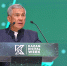Минниханов рассказал о работе чиновников с искусственным интеллектом - Комсомольская правда Казань