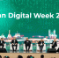 На Kazan Digital Week обсудили механизмы управления отраслевой и региональной наукой - Министерство образования