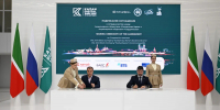 На форуме KDW подписали ряд соглашений - Министерство транспорта