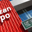 Казанский кооперативный институт на Международном форуме «Kazan Digital Weeks 2025» - ККИ РУК