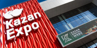 Казанский кооперативный институт на Международном форуме «Kazan Digital Weeks 2025» - ККИ РУК