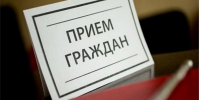 Выездной прием граждан в Елабужском муниципальном районе Республики Татарстан - Управление Гостехнадзора
