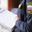 Наложение ограничений на недвижимость – эффективный механизм - УФССП Республики Татарстан
