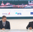 На форуме Kazan Digital Week обсудили, какие IT-решения могут сделать дороги безопаснее - ГТРК Татарстан