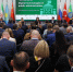 На форуме Kazan Digital Week прошел круглый стол «Как цифровизация меняет города» - Администрация г. Казань