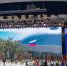 Во Всероссийском детском центре «Орленок» проходит  Всероссийский этап «Президентских состязаний» - Министерство образования