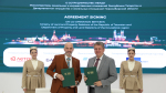 Республика Татарстан и Новосибирская область подписали соглашение о сотрудничестве в сфере земельно-имущественных отношений