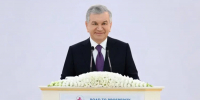 Президент Узбекистана - ГТРК Татарстан