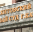 Обвиняемому в получении взятки замглавы Зеленодольска избрали меру пресечения - ТРК Татарстан-Новый век