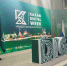 Kazan Digital Week 2025: главные новости для казанцев - TatCenter.ru