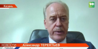 Терентьева назначили помощником Минниханова - ТРК Татарстан-Новый век