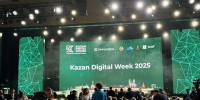 Более 100 соглашений подписано на форуме Kazan Digital Week в Казани - Комсомольская правда Казань