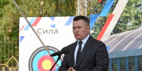 Генпрокурор РФ Игорь Краснов прилетел в Казань на соревнования по стрельбе из лука - ТРК Татарстан-Новый век