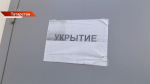 69 беспилотников сбили за прошедшую ночь над российскими регионами