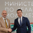 Азат Кадыров назначен министром по делам молодежи Татарстана - Министерство по делам молодежи