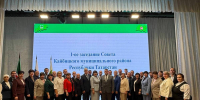 В Кайбицах депутаты избрали главу района и его заместителя - ИА Татар-информ
