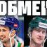 Фото: t.me/hc_akbars - ГТРК Татарстан