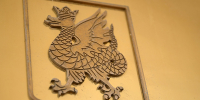 Будет опубликовано сетевое издание муниципальных правовых актов от 25 сентября 2025 года - Администрация г. Казань