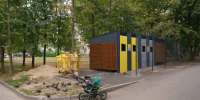 Новые правила обращения с твердыми коммунальными отходами вступили в силу в Казани - ИА Татар-информ
