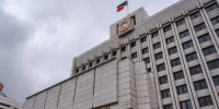 Госсовет РТ - ГТРК Татарстан