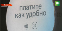 Зона цифровой тишины: как в двух районах Казани решают проблему отсутствия интернета - ТРК Татарстан-Новый век