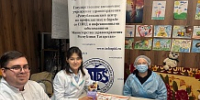 сотрудники Центра СПИД провели важную акцию по профилактике ВИЧ-инфекции в «Центре социальной реабилитации «Приют человека» - Центр СПИД