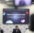«Мафия» и завтрак с хакером: казанцев пригласили на форум «Конструктив» - ИА Татар-информ