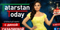 Присутствие Татарстана на федеральном уровне обсудят в новом выпуске Тatarstan Today - Агентство по печати и массовым коммуникациям