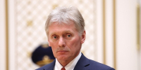 Песков: США сохраняют курс мирного урегулирования на Украине - ТРК Татарстан-Новый век