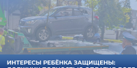 Интересы ребенка защищены: в Казани взыскана задолженность по алиментам в размере 860 тысяч рублей - УФССП Республики Татарстан