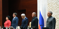 Рустам Минниханов принял участие в 13-м заседании Госсовета Татарстана - ТРК Татарстан-Новый век